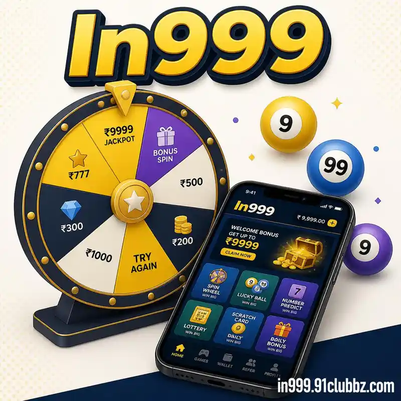 In999